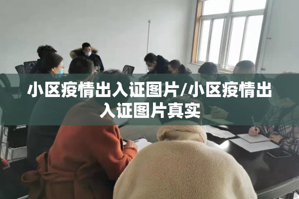 可用版本“微乐捉老麻子开挂神器下载安装”开挂(透视)辅助神器