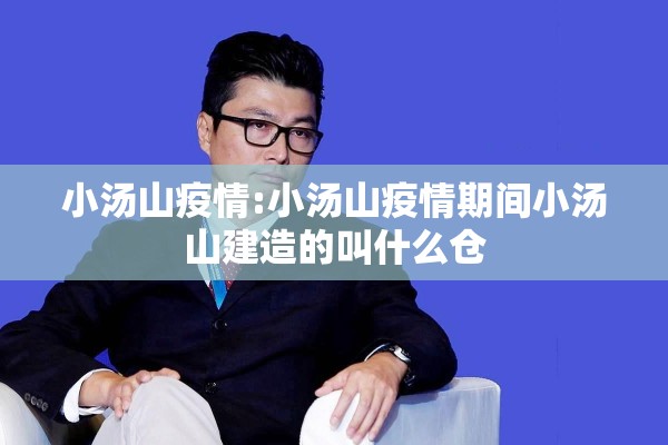 生猪期货行情/生猪期货行情2603