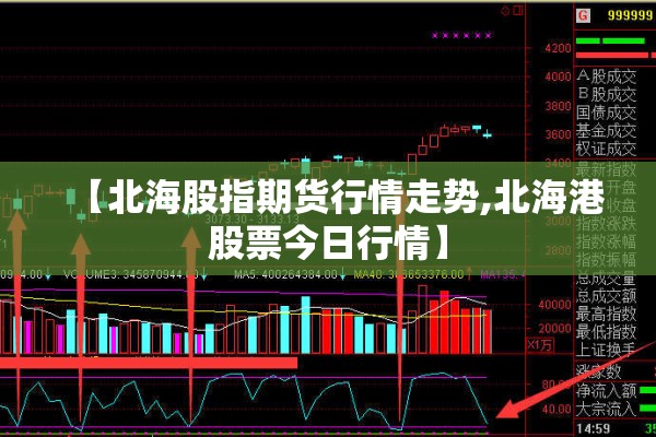 今日国内外疫情的新闻（今日国内疫情最新报道）