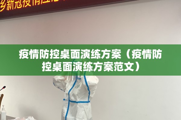 教程更新!方片十三张如何拿好牌”(透视挂)辅助透视教程