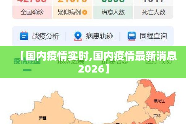 【北海股指期货行情走势,北海港股票今日行情】