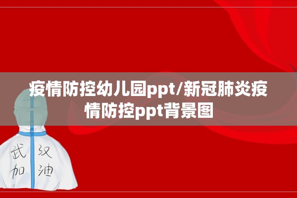 铝期货行情走势伦敦/铝伦敦期货价格新浪
