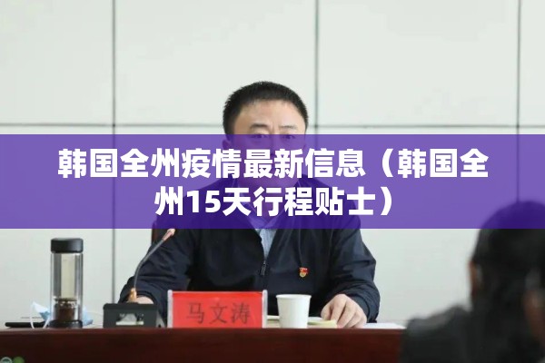 教程更新!大头十三水怎么提高胜率”其实确实有挂