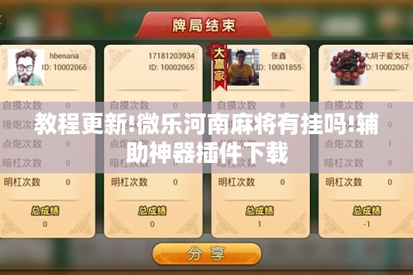 瑙鲁疫情/瑙鲁资讯