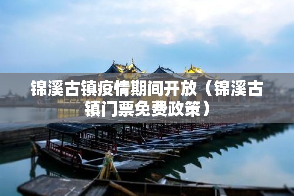 防控疫情知识（防控疫情知识培训内容）