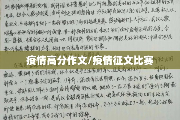 【我中了疫情怎么办,中了疫情会死吗】