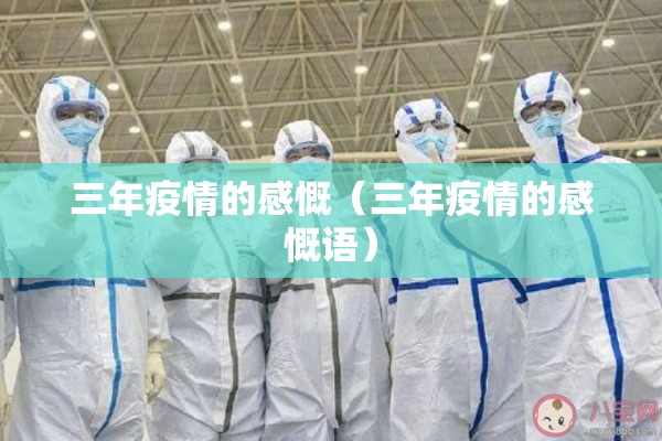 【铜股指期货行情,铜期货行情分析】