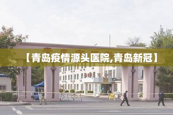 【淮安黄花梨期货行情,今日黄花梨价格是多少】