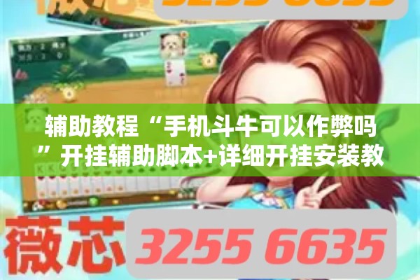 张文宏说疫情第二波（张文宏提醒第二波疫情是必然的）