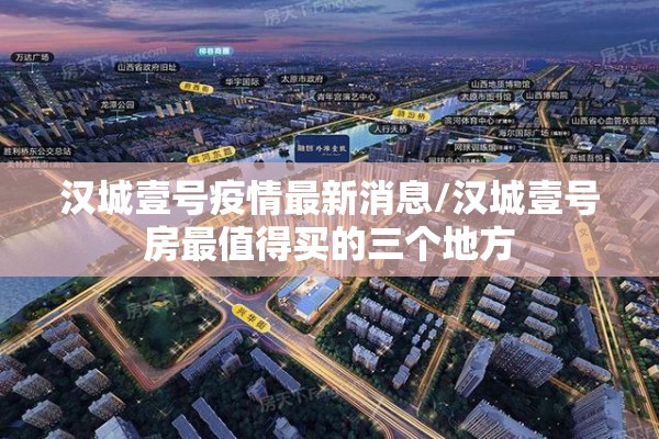 【期货油价格行情/期货最新油价】
