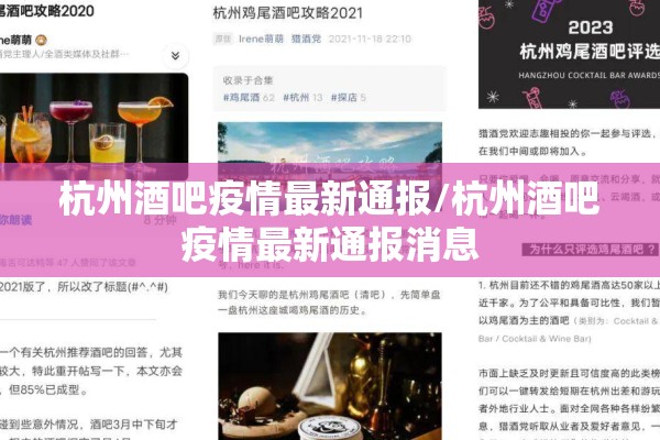 锦溪古镇疫情期间开放（锦溪古镇门票免费政策）
