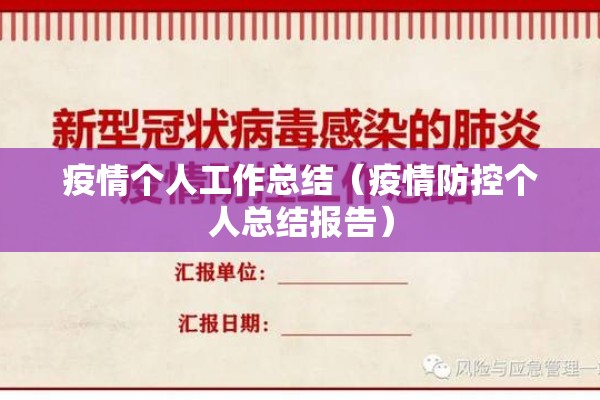 [教程经验]“微信牛牛外卦神器!辅助神器插件下载