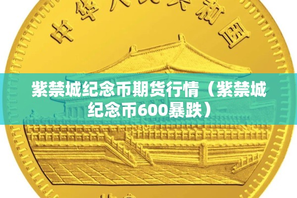 云南瑞丽疫情/云南 瑞丽疫情