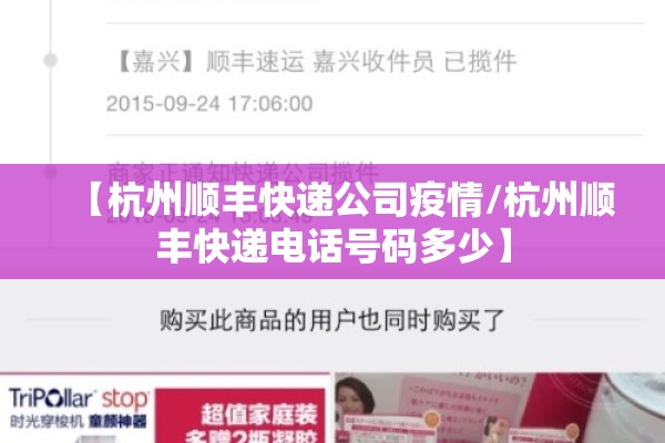 美国原油期货行情今日:美国原油期货行情今日走势
