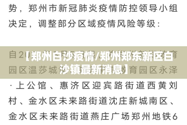 【伦敦期货锌实时行情,伦敦期货锌实时行情查询】