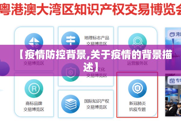 国内疫情啥时候结束（2021国内疫情什么时候才能彻底结束）
