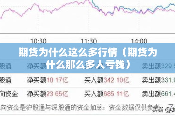 疫情口号简短/疫情简短有气势的口号
