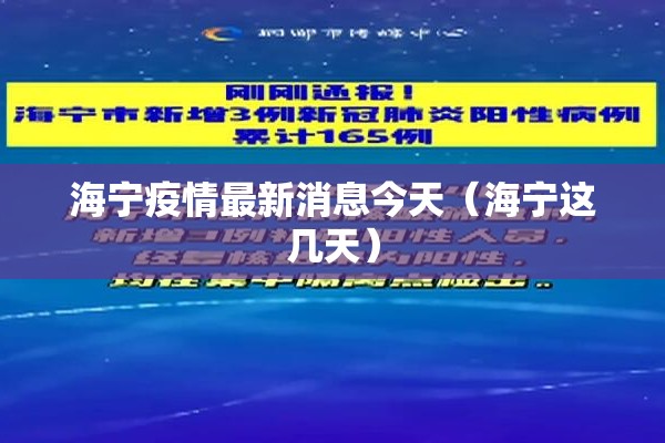 期货行情下载（期货行情免费下载）