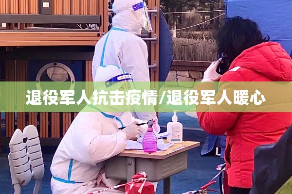 独墅湖图书馆疫情/独墅湖图书馆闭馆时间