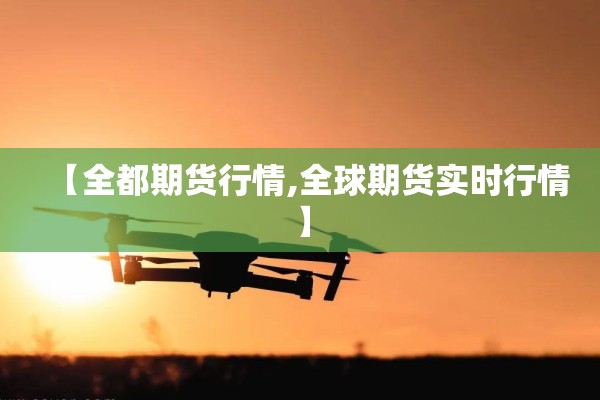 辅助教程“新蜜瓜大厅可以开挂吗”开挂(透视)辅助教程