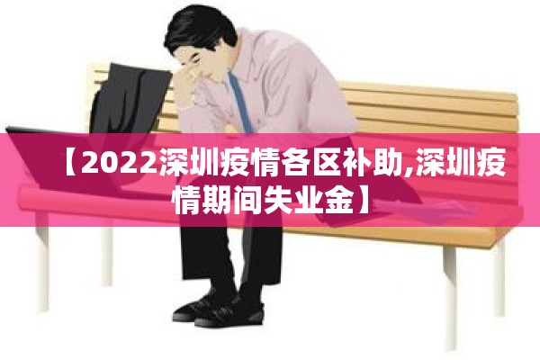 【今日美国黄金期货行情/今日美国黄金期货行情最新】