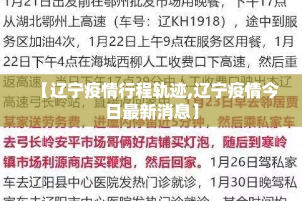 【今日美国黄金期货行情/今日美国黄金期货行情最新】