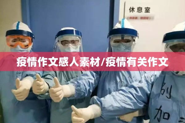芝加哥玉米最新期货行情（芝加哥玉米期货合约）