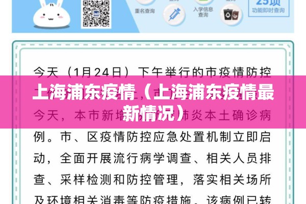 橡胶期货行情最新消息:橡胶期货价格最新行情