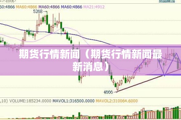 宁波北仑疫情最新数据/宁波北仑 疫情