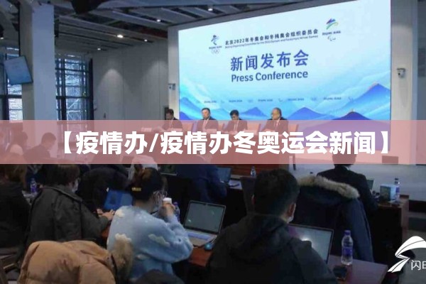 非洲疫情/非洲疫情传入中国了吗