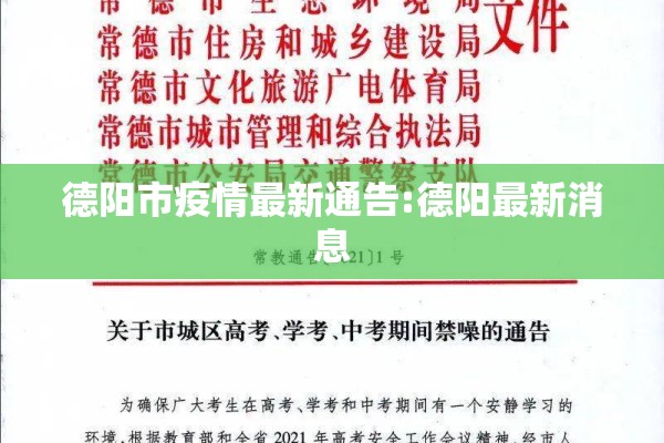 【2020期货行情预测表,2020期货市场】