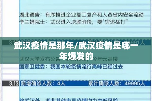 道琼斯期货实时行情/道琼斯期货实时行情指数