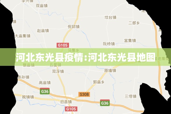 【化龙巷常州最新疫情,常州化龙巷网站地址】