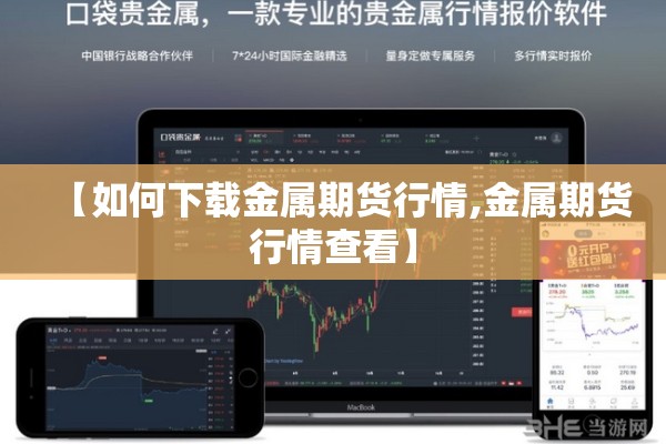 【娄底市疫情,娄底疫情县市最新消息】