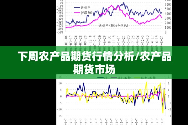 玉兰香苑疫情最新通报/玉兰香苑属于哪个镇