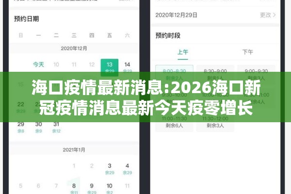 【如何下载金属期货行情,金属期货行情查看】
