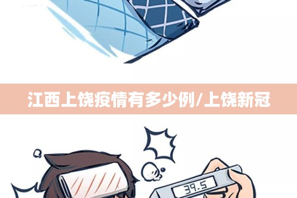 【如何下载金属期货行情,金属期货行情查看】