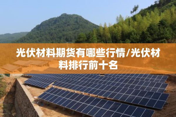 【疫情该怎么做/疫情该怎么做作文】