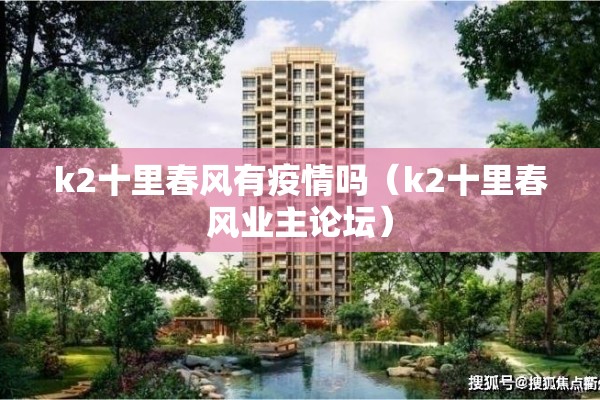 安装程序教程“微乐龙江麻将小程序免费挂”分享装挂详细步骤