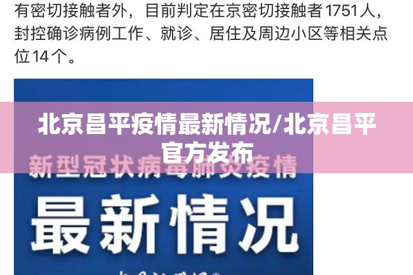 期货行情1711:期货行情东方财富