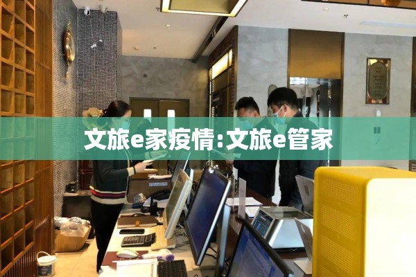 如何查股票期货指数行情:如何看期货指数