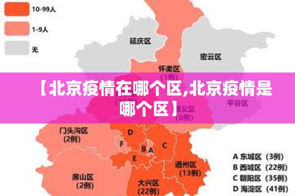 如何查股票期货指数行情:如何看期货指数