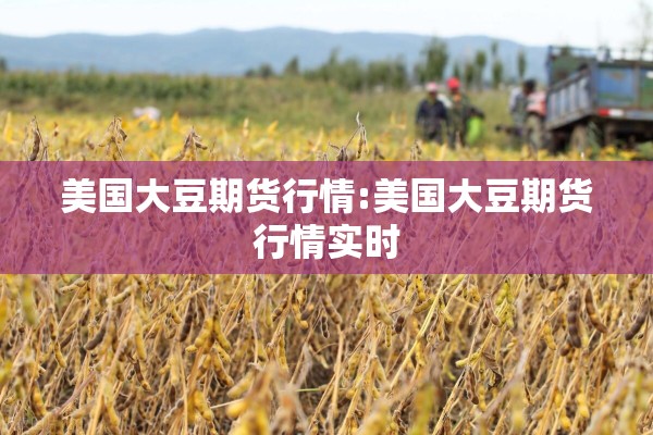 助赢神器“手机跑胡子开挂神器”开挂(透视)辅助神器
