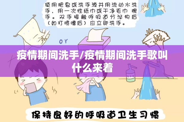 【江西九江疫情/江西九江疫情防控最新公告】