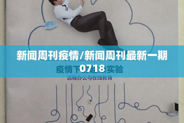 可用版本“中至余干510k有挂吗”分享装挂详细步骤
