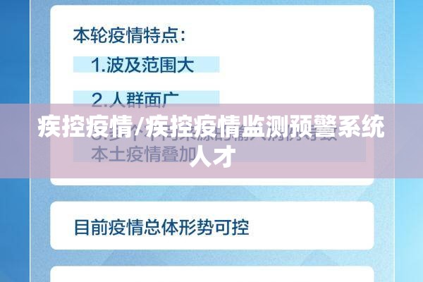 ppa期货行情/最新pp期货价格行情