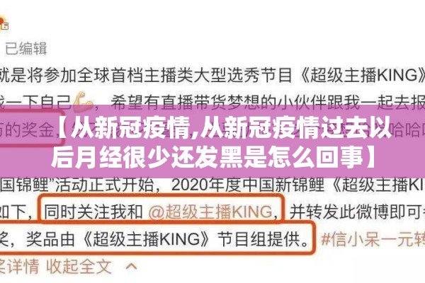 兴城疫情最新消息今天:兴城7月15日