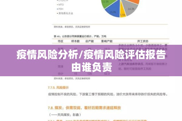 助赢神器“心悦填大坑挂怎么下载”开挂辅助脚本+详细开挂安装教程