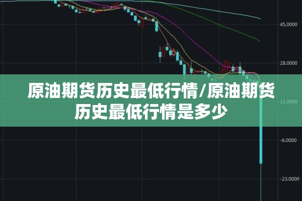 【疫情最新数据统计每天/疫情最新数据统计每天几点更新】