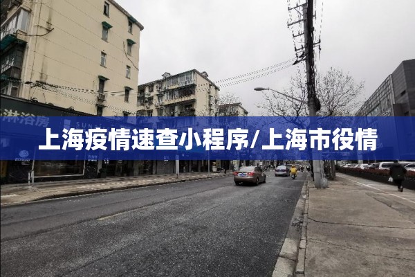玩家辅助神器:微乐石家庄麻将万能开挂器”分享装挂详细步骤